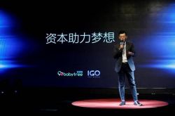【7分钟科普】保定厂区招工信息_哔哩哔哩-3